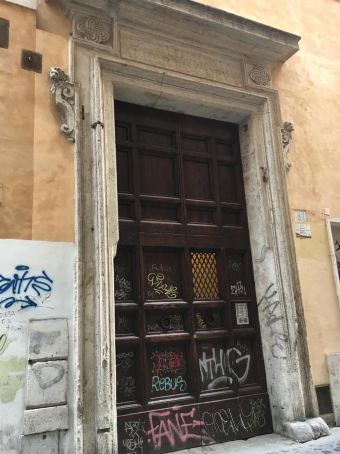Domus Next Campo De'Fiori With Thermal Shower ローマ エクステリア 写真